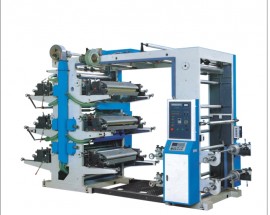 printing machine